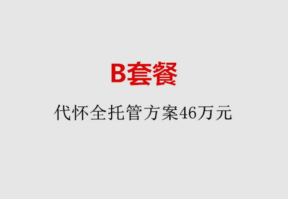 http://wuxi.vdtfzz.com/post/186.html|无锡服务项目
