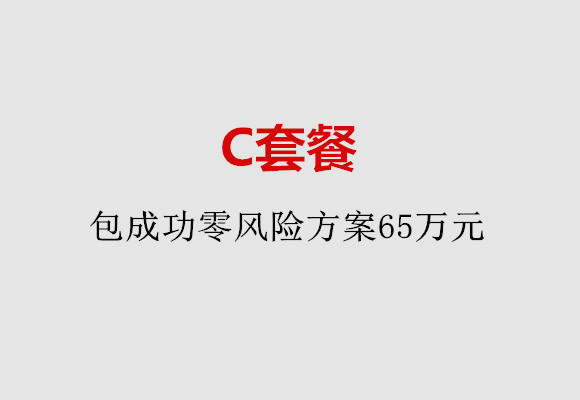 http://wuxi.vdtfzz.com/post/185.html|无锡服务项目
